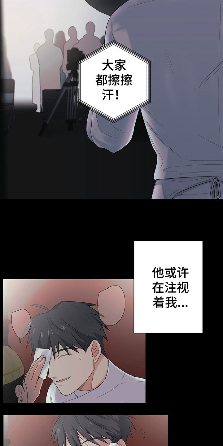 《下一盘菜》漫画最新章节第22章：拍照免费下拉式在线观看章节第【4】张图片