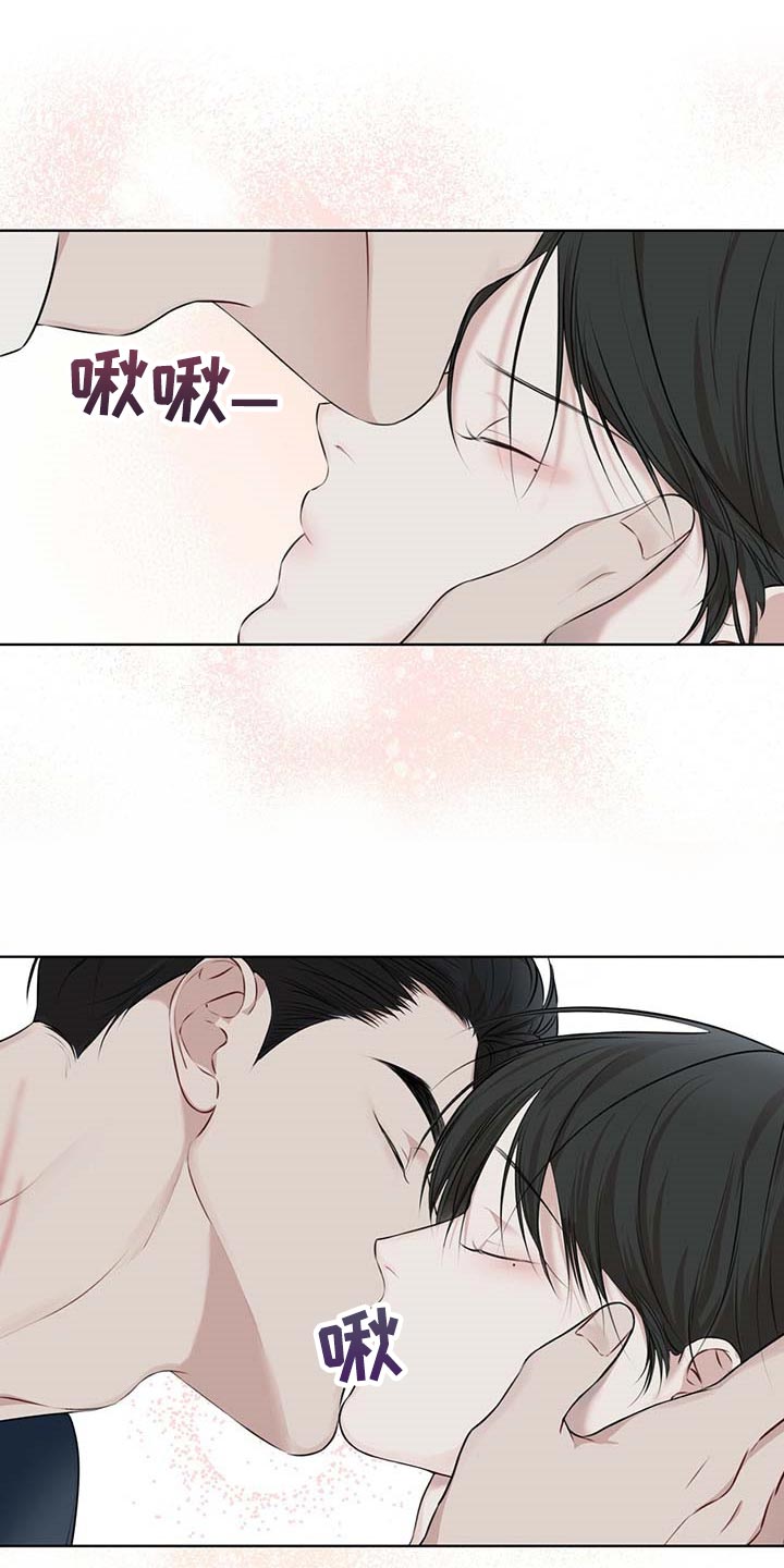 《万物起源》漫画最新章节第55章：联手免费下拉式在线观看章节第【21】张图片