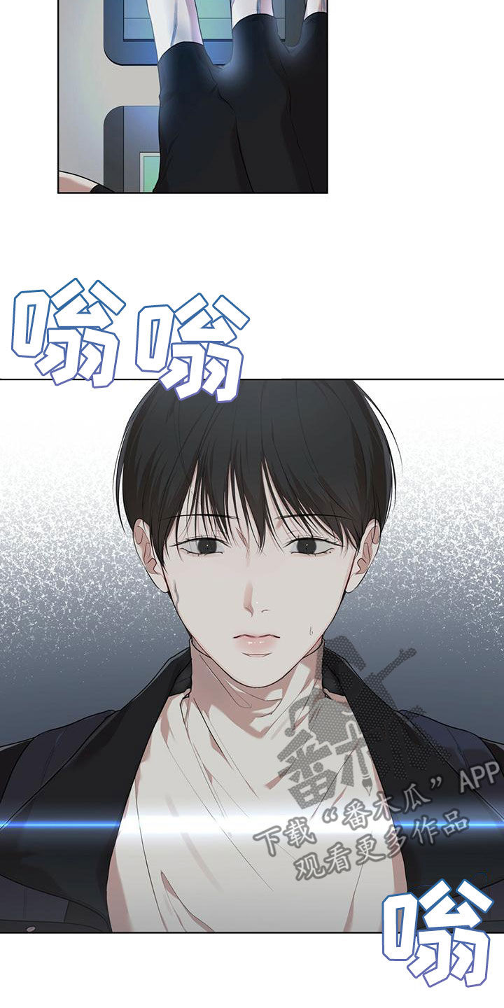 《万物起源》漫画最新章节第95章：【第二季】撬门免费下拉式在线观看章节第【7】张图片