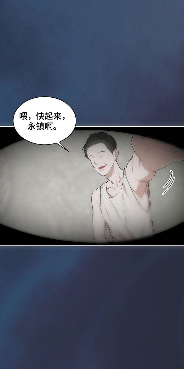 《万物起源》漫画最新章节第107章：【第二季】梦免费下拉式在线观看章节第【19】张图片