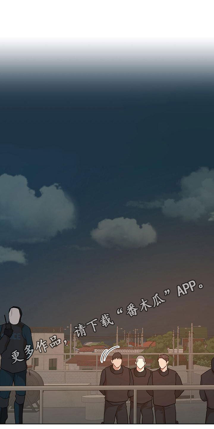 《万物起源》漫画最新章节第107章：【第二季】梦免费下拉式在线观看章节第【34】张图片