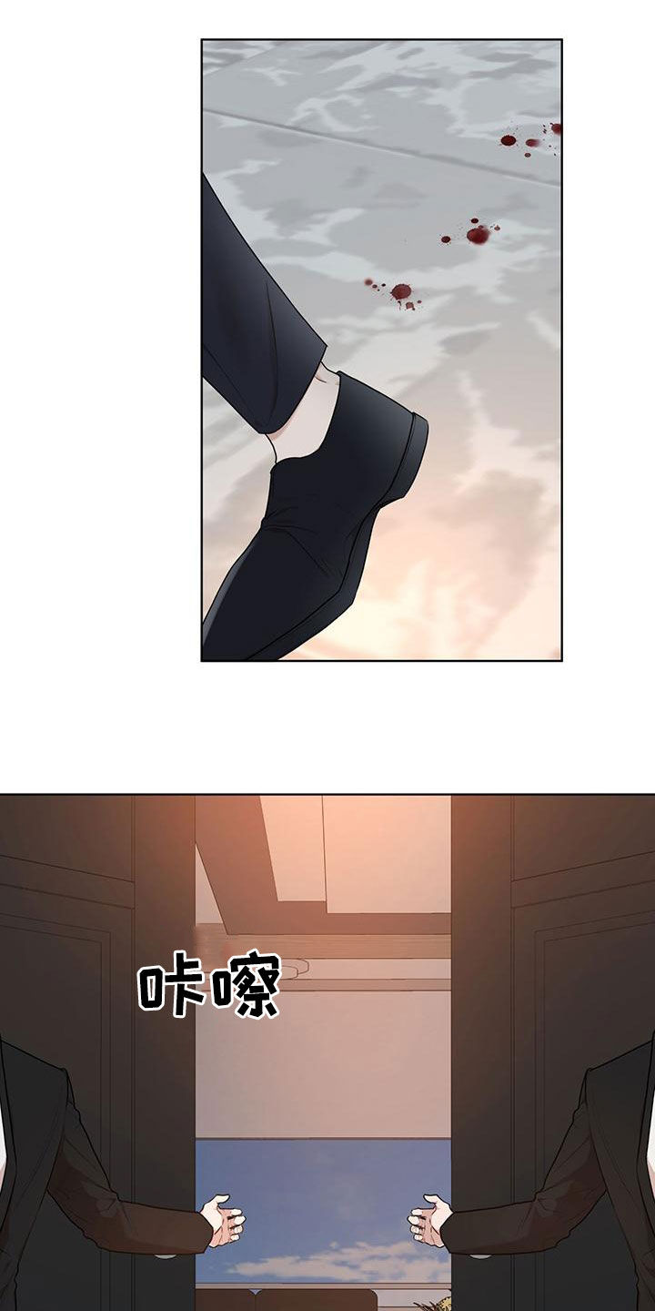 《万物起源》漫画最新章节第109章：【第二季】会面免费下拉式在线观看章节第【24】张图片