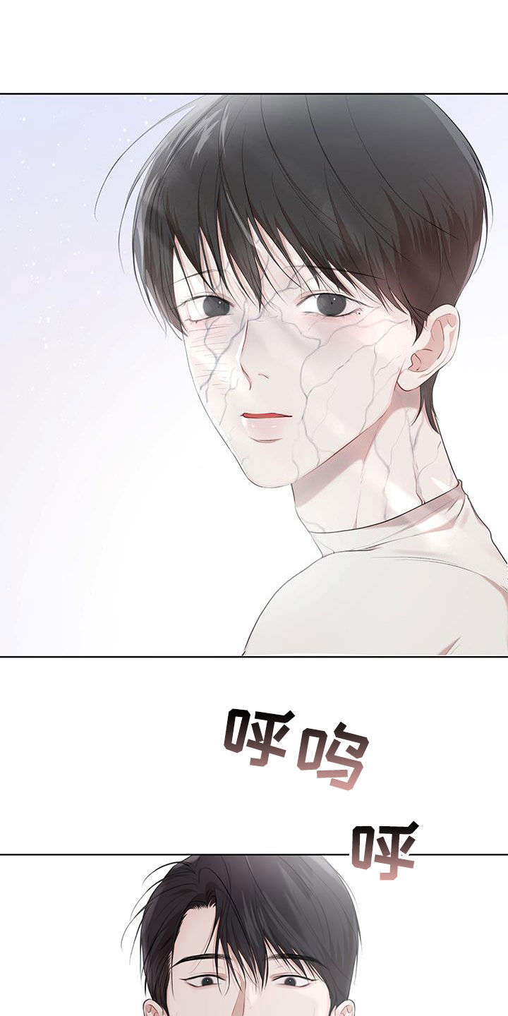 《万物起源》漫画最新章节第111章：【第二季】想说一句话免费下拉式在线观看章节第【17】张图片