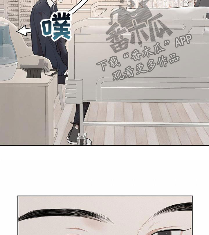 《万物起源》漫画最新章节第116章：【第二季】好起来的办法免费下拉式在线观看章节第【18】张图片