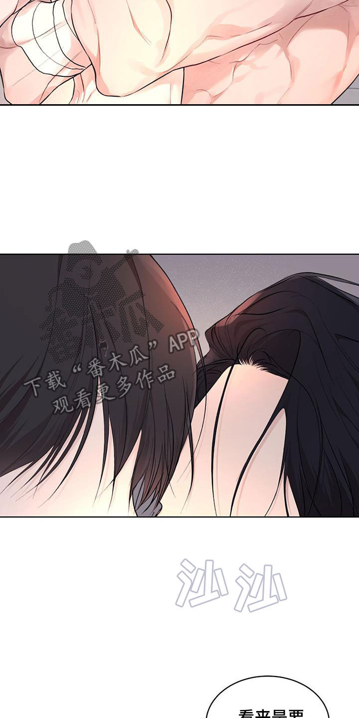 《万物起源》漫画最新章节第120章：【第二季】回家吧免费下拉式在线观看章节第【6】张图片