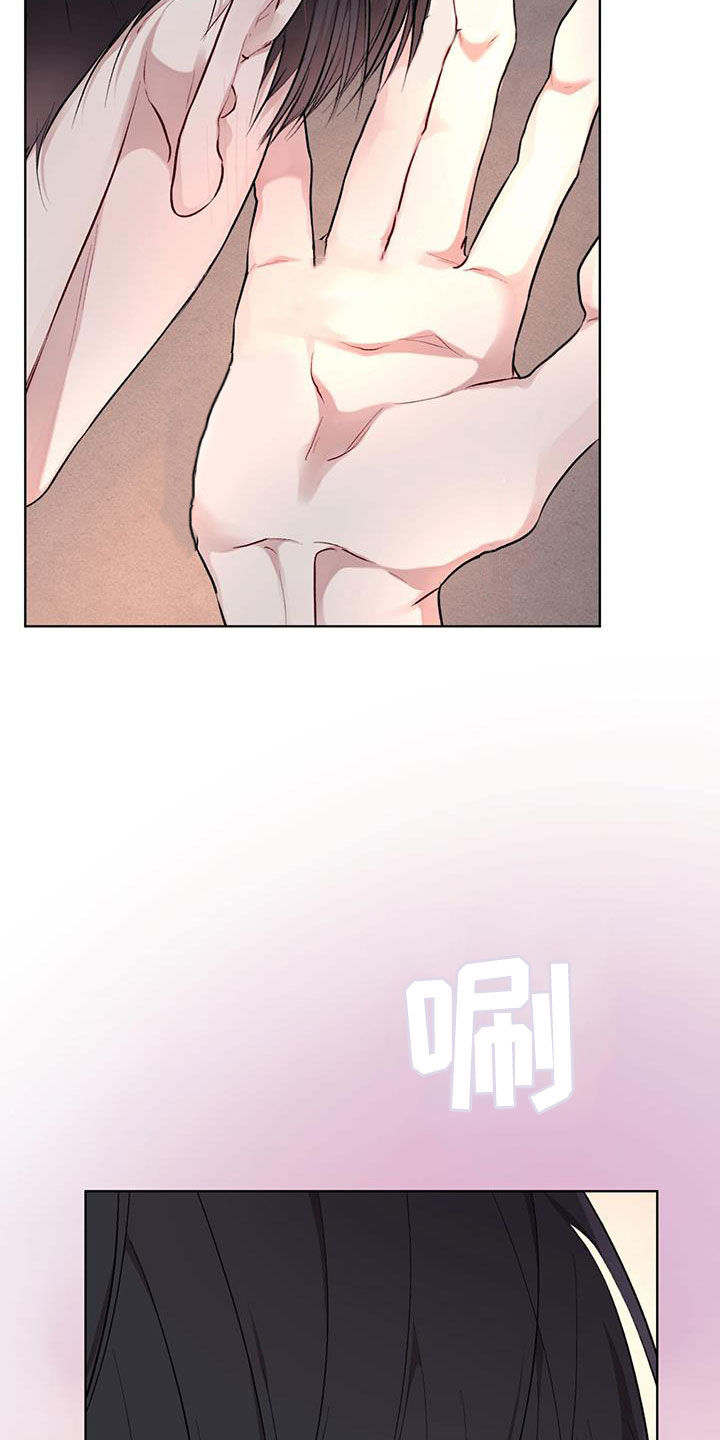 《万物起源》漫画最新章节第120章：【第二季】回家吧免费下拉式在线观看章节第【20】张图片