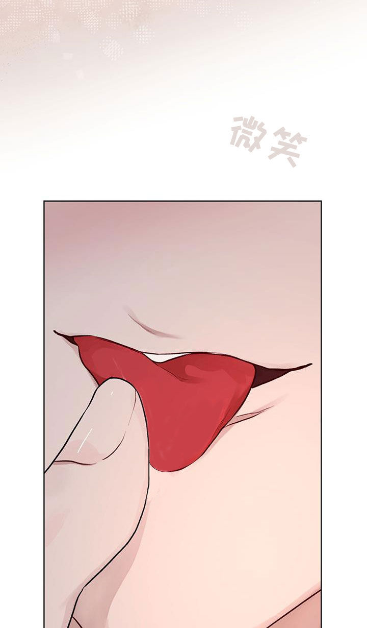 《万物起源》漫画最新章节第120章：【第二季】回家吧免费下拉式在线观看章节第【15】张图片