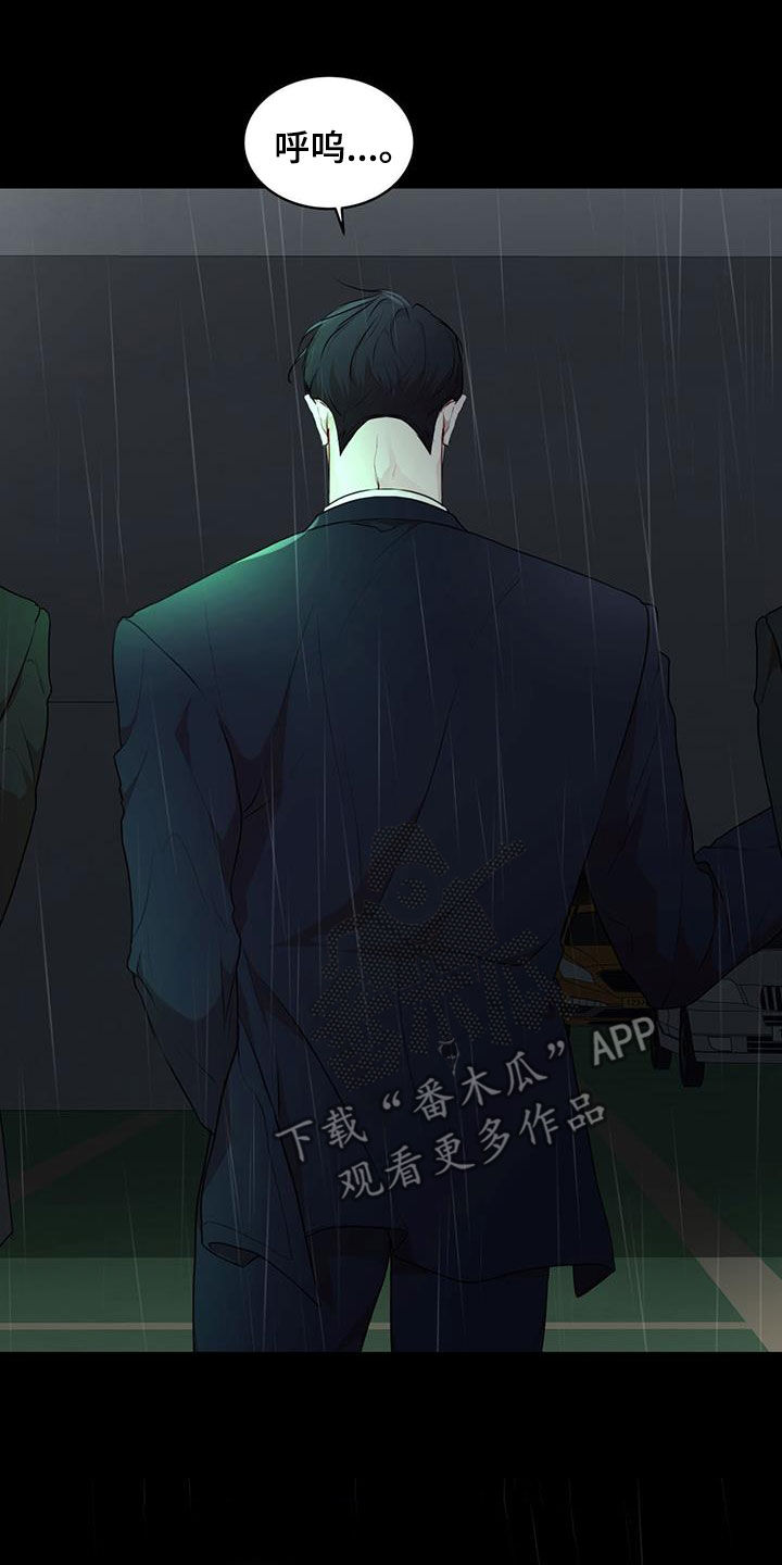 《万物起源》漫画最新章节第124章：【第二季完结】我回来了免费下拉式在线观看章节第【25】张图片