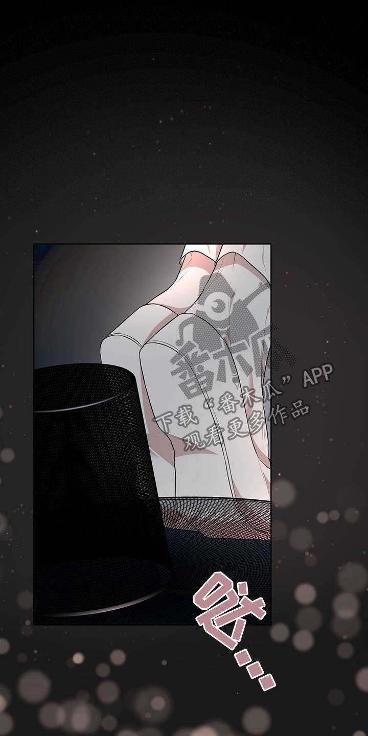 《万物起源》漫画最新章节第128章：【番外】拍照免费下拉式在线观看章节第【6】张图片