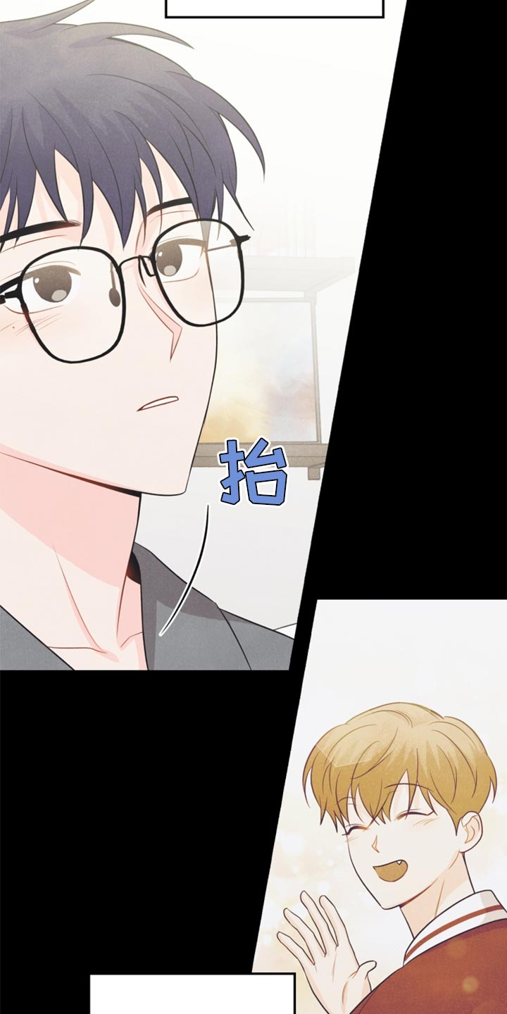 《玩偶攻略》漫画最新章节第65章：担心你免费下拉式在线观看章节第【18】张图片