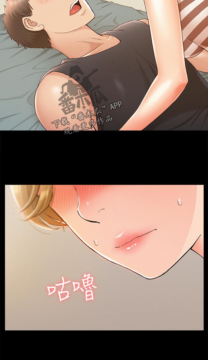 《难言之瘾》漫画最新章节第47章：拍照免费下拉式在线观看章节第【12】张图片