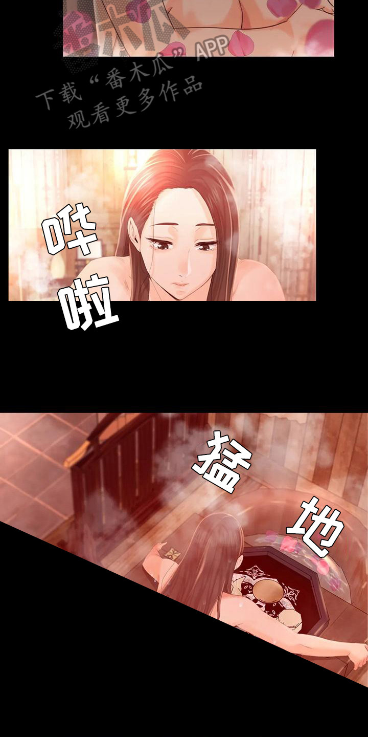 《忠仆石头》漫画最新章节第15章：灵机一动免费下拉式在线观看章节第【12】张图片