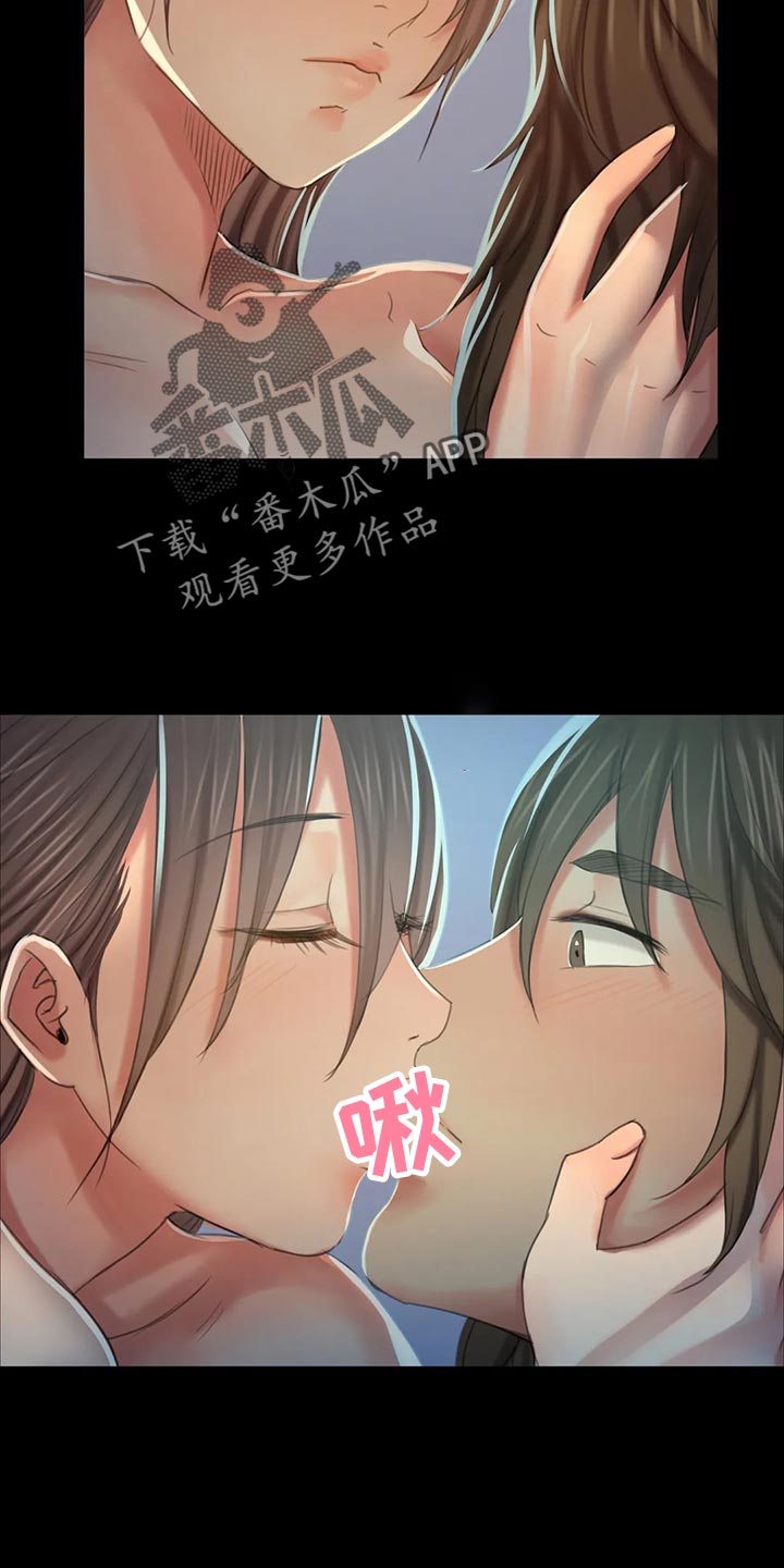 《忠仆石头》漫画最新章节第32章：惊吓免费下拉式在线观看章节第【17】张图片