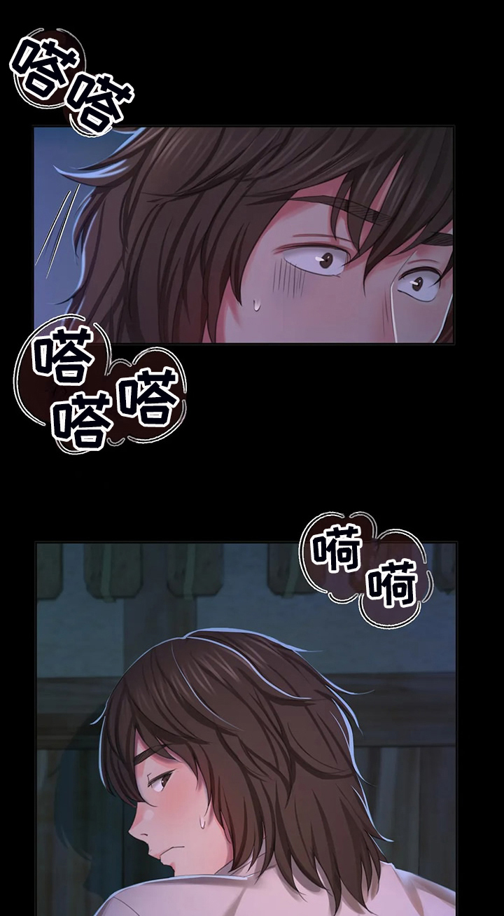 《忠仆石头》漫画最新章节第45章：救命的那一刻免费下拉式在线观看章节第【12】张图片