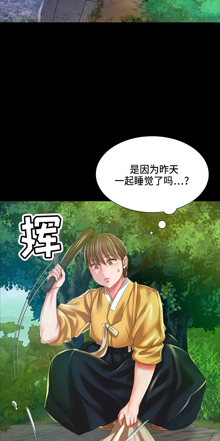 《忠仆石头》漫画最新章节第53章：撞见免费下拉式在线观看章节第【17】张图片