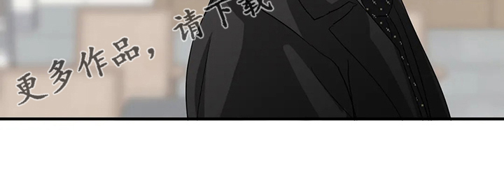 《关注点》漫画最新章节第69章：【第二季】什么样的心情免费下拉式在线观看章节第【1】张图片