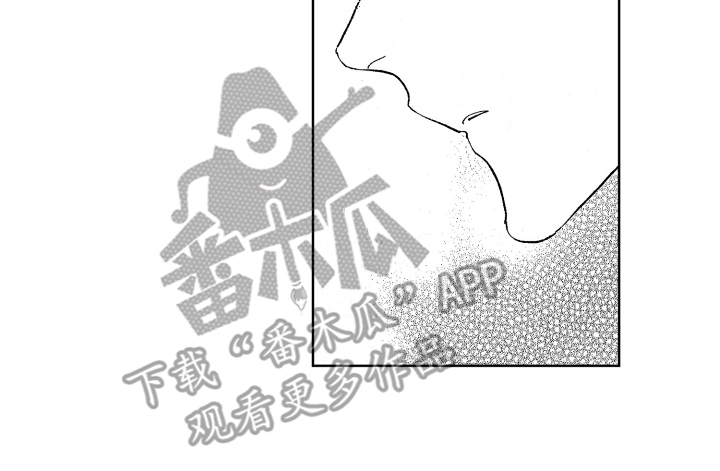 《春天的暴风》漫画最新章节第20章：清醒再说免费下拉式在线观看章节第【1】张图片