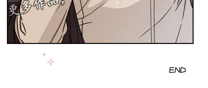 《美梦成真》漫画最新章节第96章：【番外】太熟练了免费下拉式在线观看章节第【1】张图片