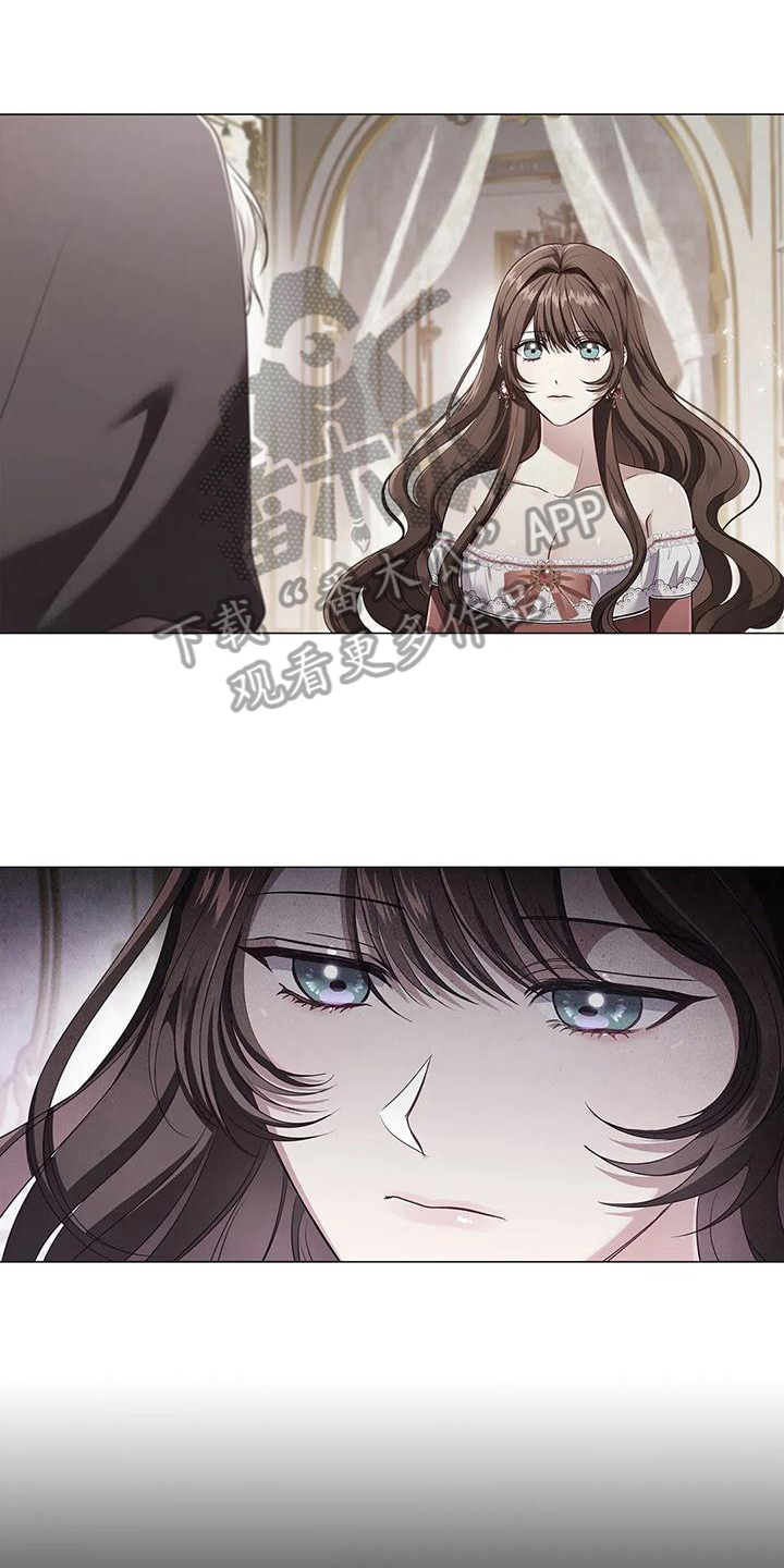 《恶兆之花》漫画最新章节第47章：希望免费下拉式在线观看章节第【6】张图片