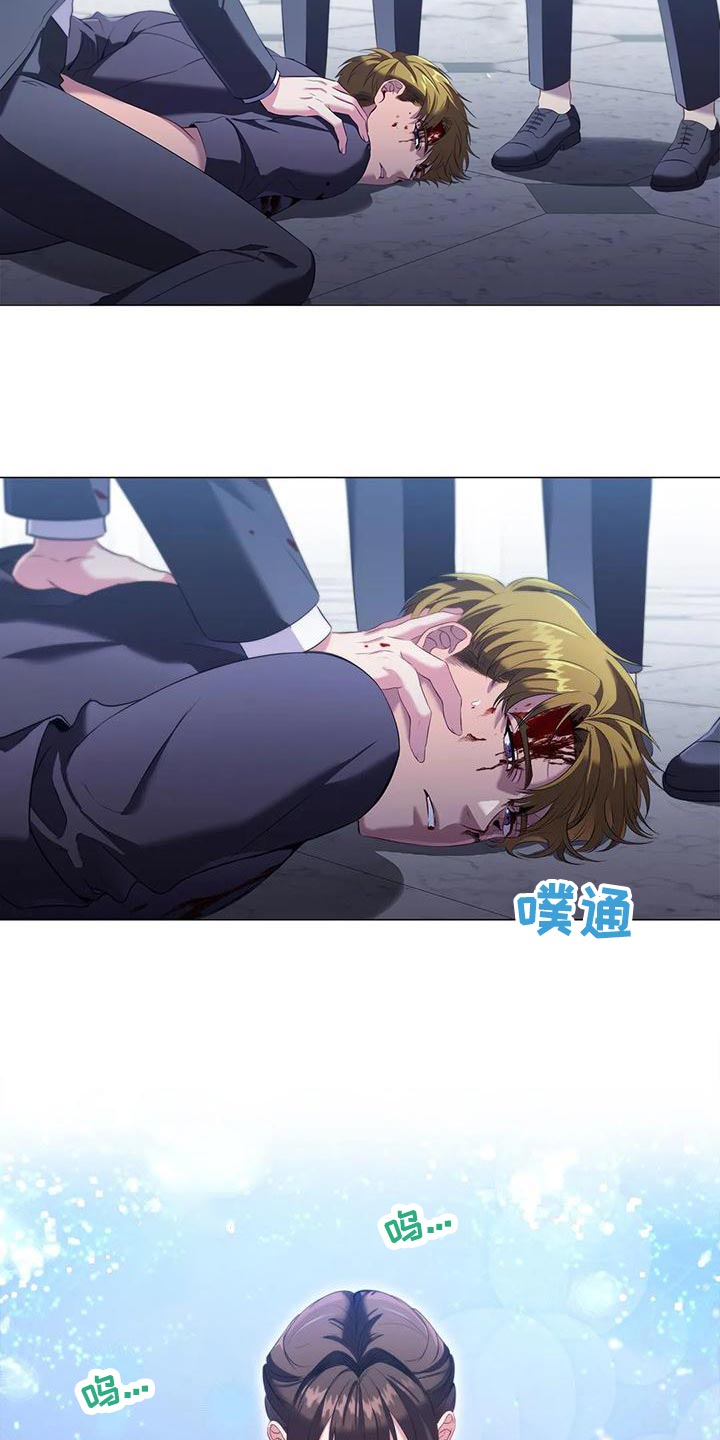 《恶兆之花》漫画最新章节第61章：死亡免费下拉式在线观看章节第【10】张图片