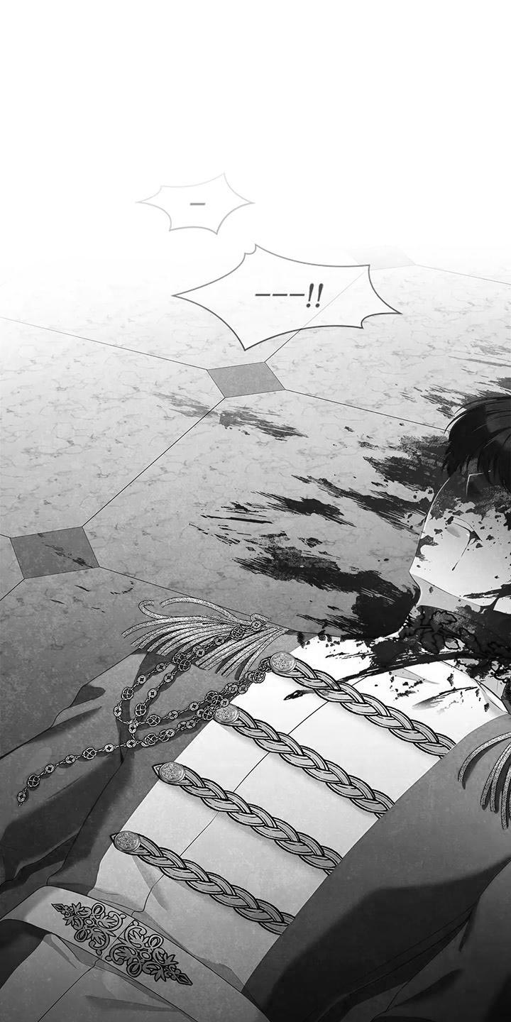 《恶兆之花》漫画最新章节第61章：死亡免费下拉式在线观看章节第【17】张图片