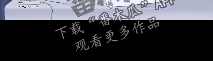 《消失的踪迹》漫画最新章节第43章：和以前一模一样免费下拉式在线观看章节第【8】张图片