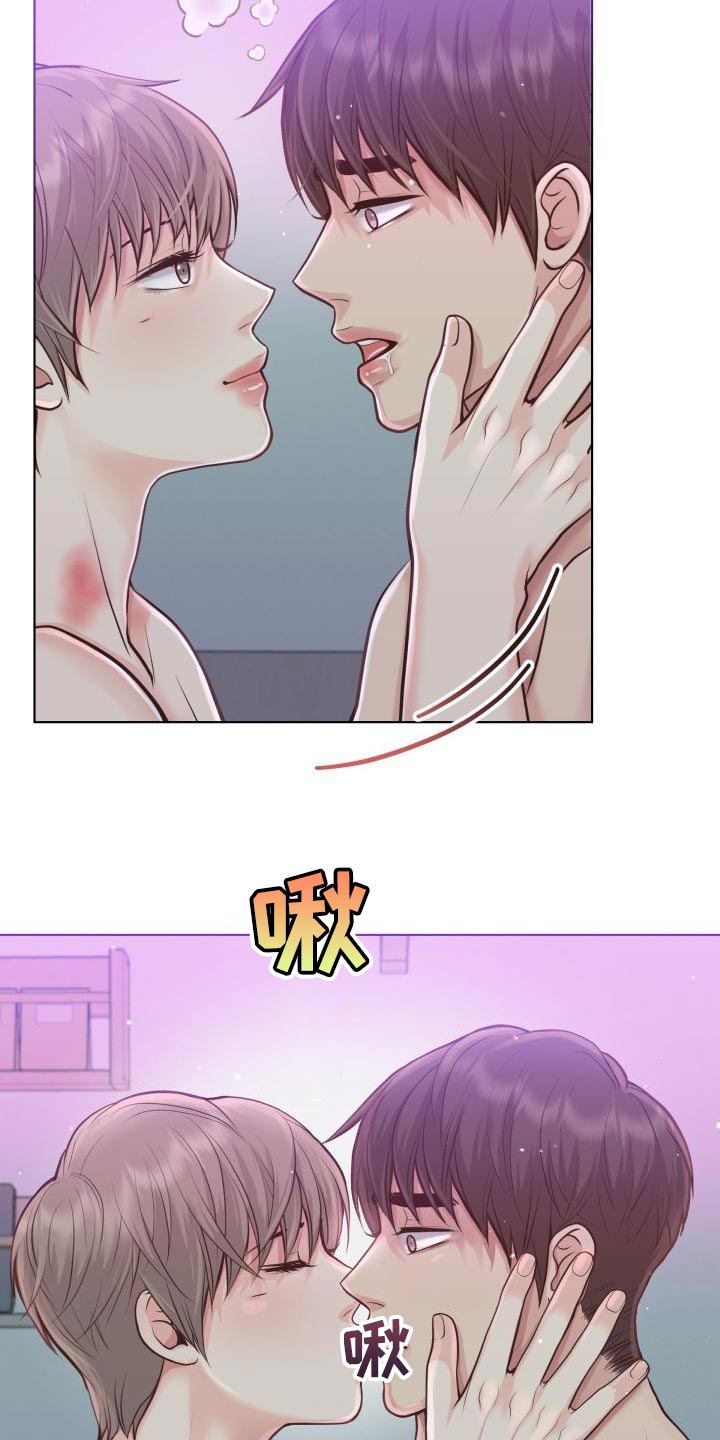 《消失的踪迹》漫画最新章节第57章：痕迹免费下拉式在线观看章节第【3】张图片