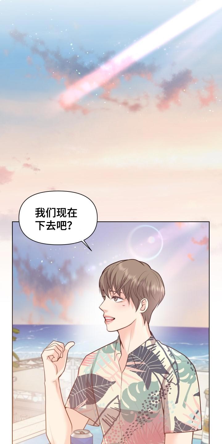 《消失的踪迹》漫画最新章节第60章：想念你免费下拉式在线观看章节第【10】张图片