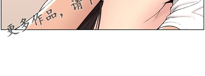 《帝王软件》漫画最新章节第22章：哭了免费下拉式在线观看章节第【1】张图片