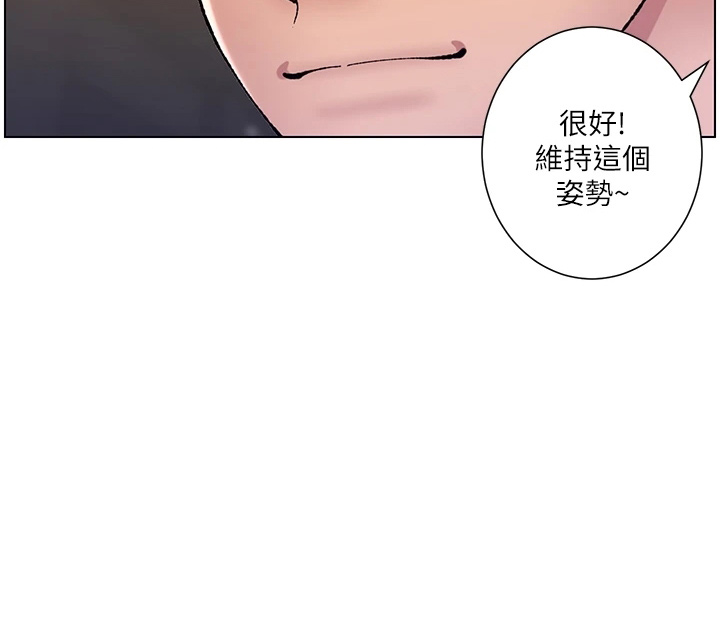 《帝王软件》漫画最新章节第25章：报名免费下拉式在线观看章节第【1】张图片