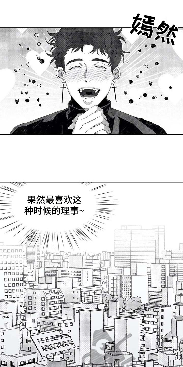 《导演你在哪》漫画最新章节第10章：死亡展开免费下拉式在线观看章节第【5】张图片