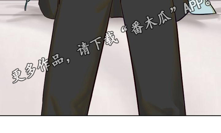 《驱魔的方式》漫画最新章节第13章：换场地免费下拉式在线观看章节第【1】张图片