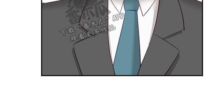 《驱魔的方式》漫画最新章节第57章：住一起免费下拉式在线观看章节第【11】张图片