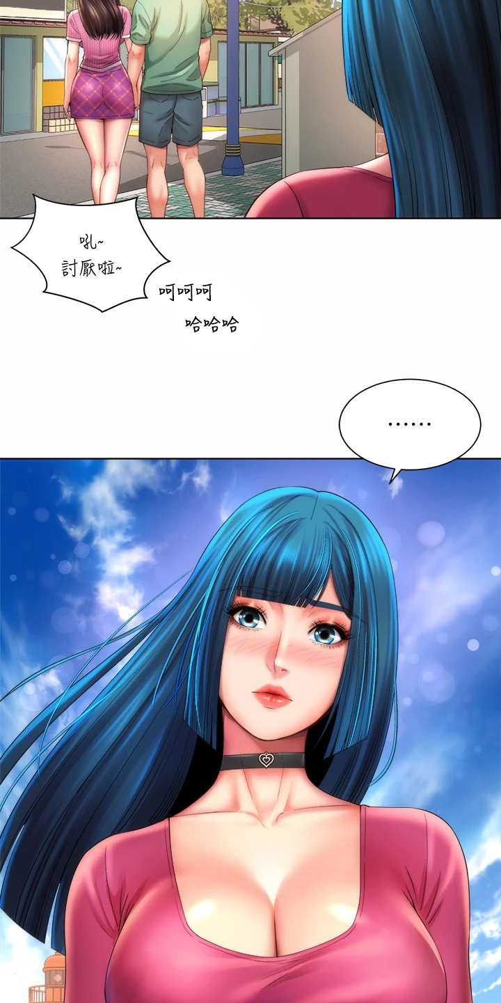 《海的拥抱》漫画最新章节第64章：作战成功免费下拉式在线观看章节第【18】张图片