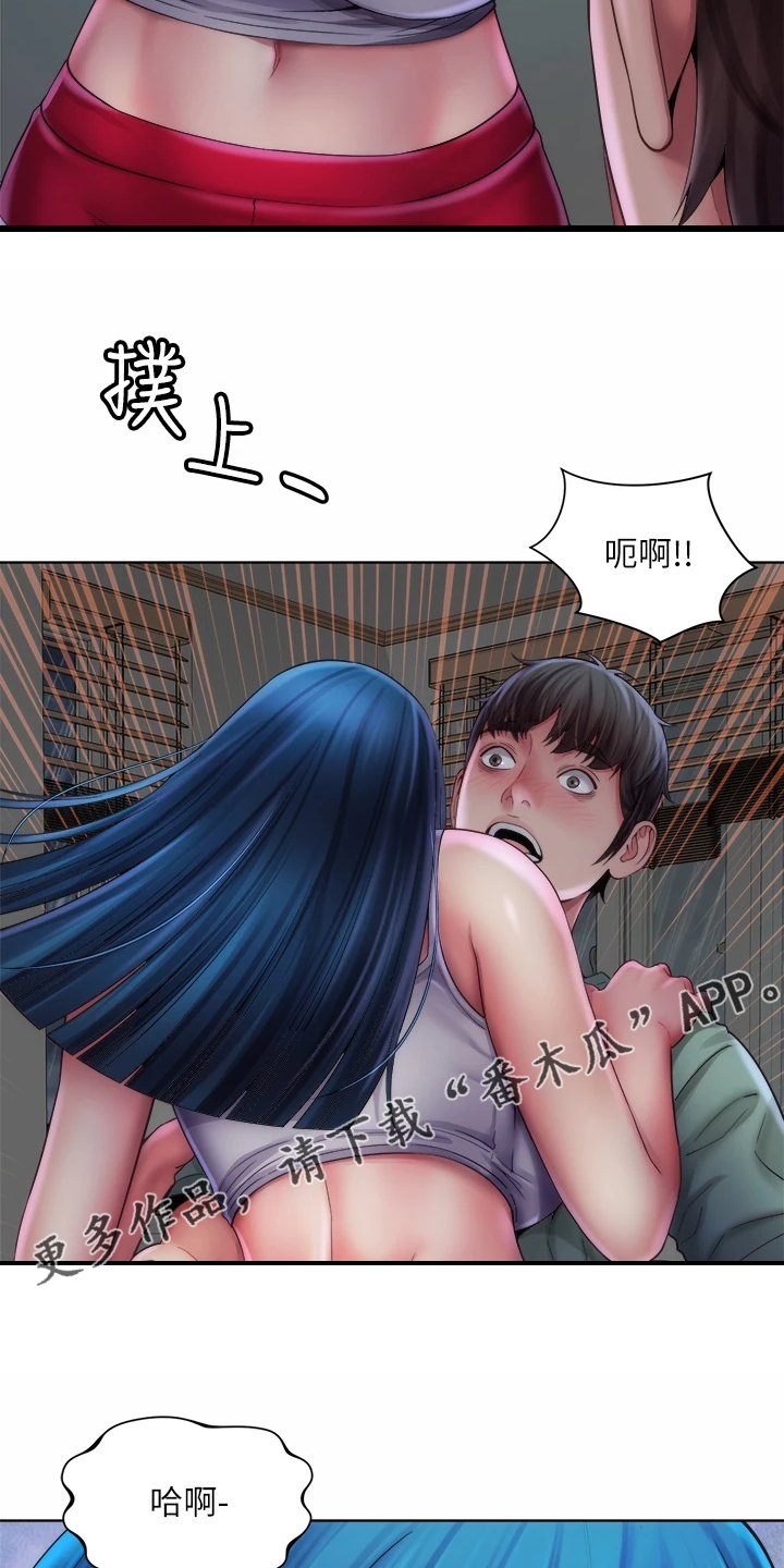 《海的拥抱》漫画最新章节第67章：老板上门免费下拉式在线观看章节第【3】张图片