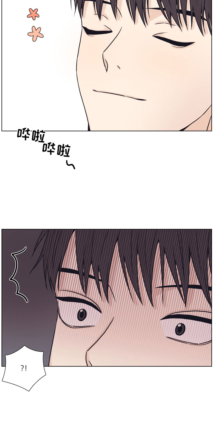 《上司不太正常》漫画最新章节第15章：浴缸免费下拉式在线观看章节第【13】张图片