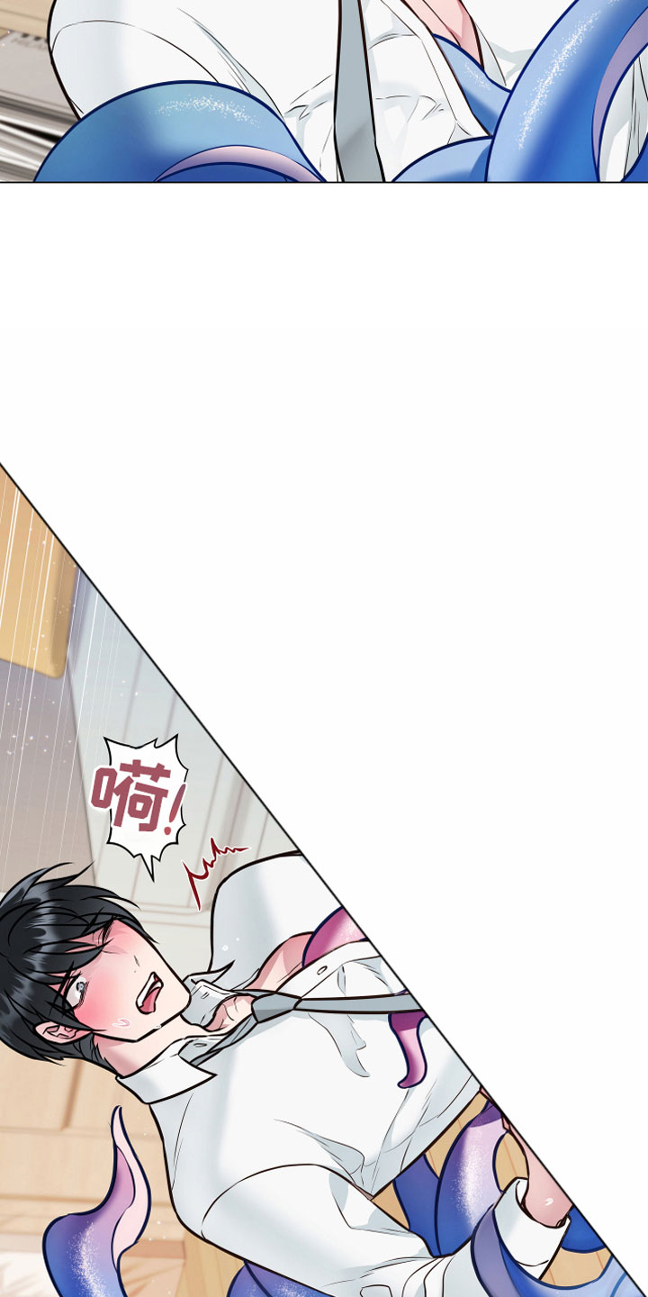 《植物与人》漫画最新章节第3章：突发事件免费下拉式在线观看章节第【11】张图片