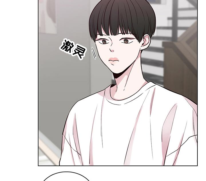 《车手与我》漫画最新章节第65章：【第二季】开始免费下拉式在线观看章节第【9】张图片