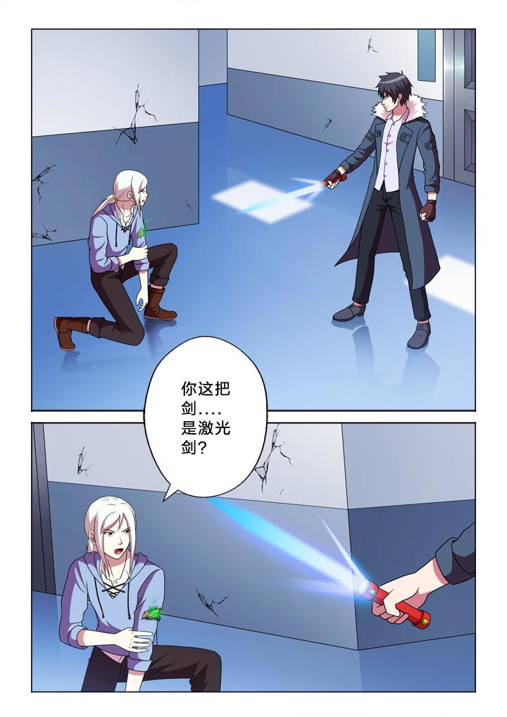 《有生之念》漫画最新章节第142章：光明与阴影免费下拉式在线观看章节第【13】张图片