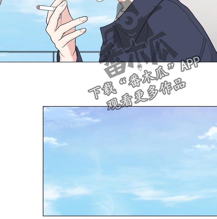 《往后余生》漫画最新章节第61章：【第二季】高个子免费下拉式在线观看章节第【14】张图片