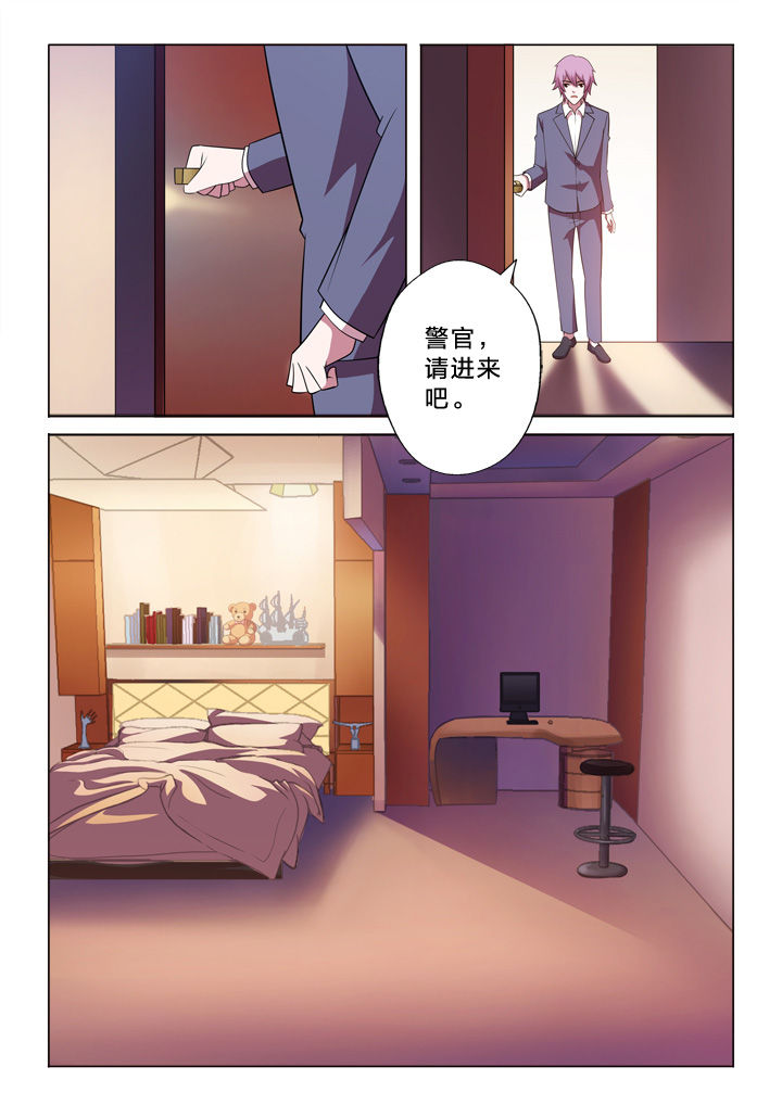 《颜与容》漫画最新章节第12章：布偶免费下拉式在线观看章节第【6】张图片