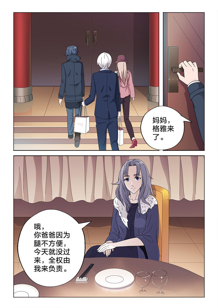 《颜与容》漫画最新章节第76章：线雕免费下拉式在线观看章节第【2】张图片