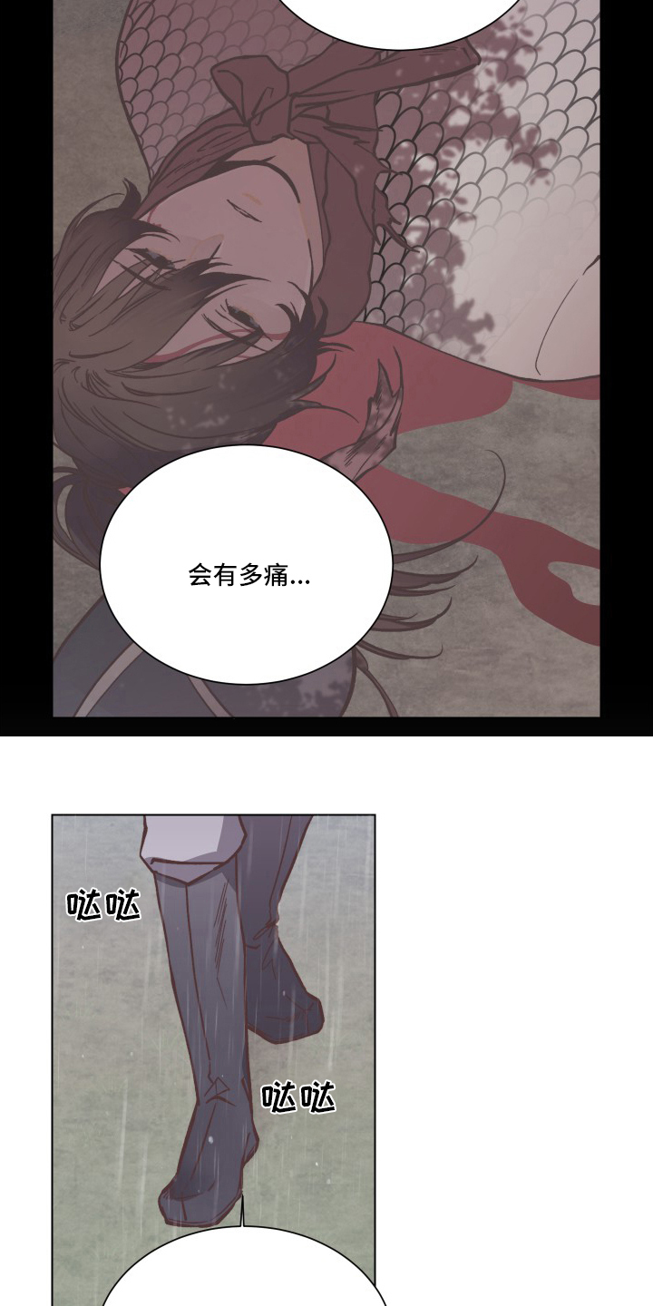 《打虎队》漫画最新章节第74章：不会停止免费下拉式在线观看章节第【5】张图片