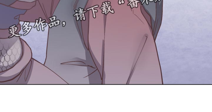 《打虎队》漫画最新章节第86章：旧情免费下拉式在线观看章节第【1】张图片