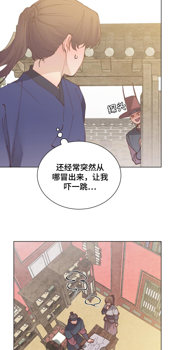 《打虎队》漫画最新章节第101章：信守承诺免费下拉式在线观看章节第【3】张图片