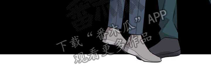 《继承关系》漫画最新章节第11章：固执免费下拉式在线观看章节第【1】张图片