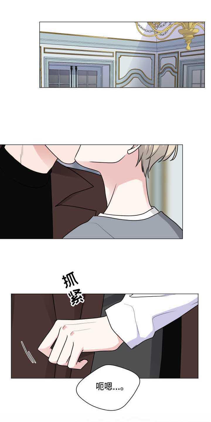 《继承关系》漫画最新章节第23章：温柔免费下拉式在线观看章节第【12】张图片