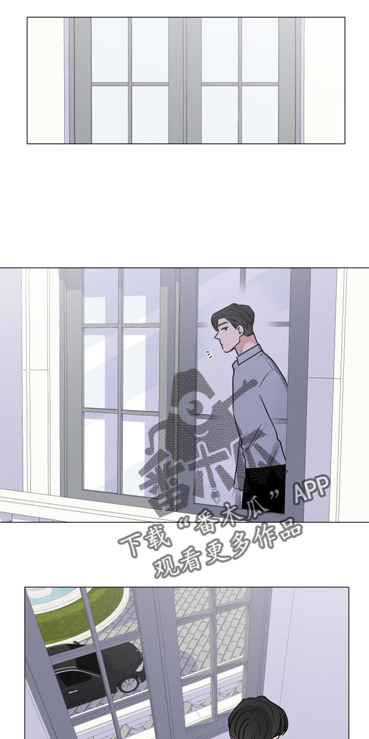 《继承关系》漫画最新章节第67章：找我有什么事免费下拉式在线观看章节第【7】张图片