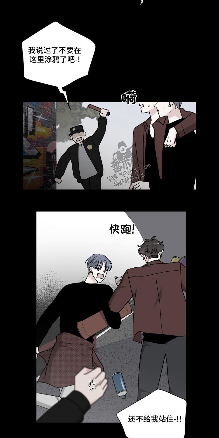 《继承关系》漫画最新章节第75章：相像免费下拉式在线观看章节第【8】张图片