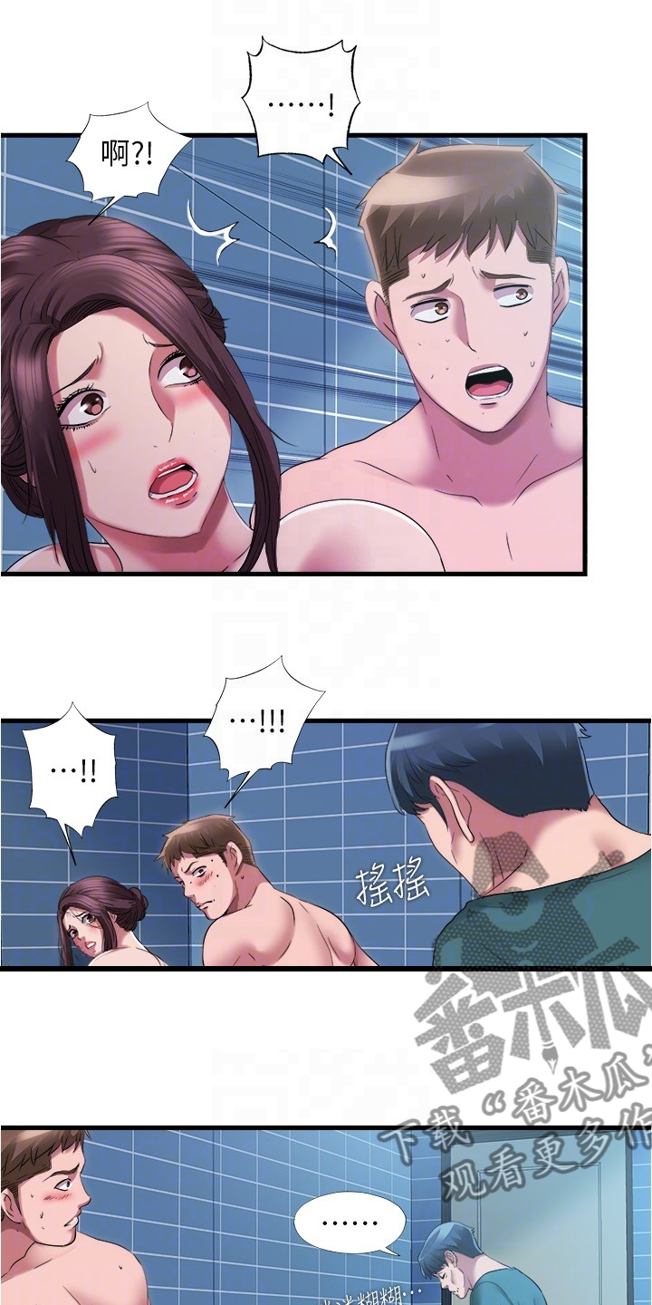 泳池乐园-第69章：麻烦的厕所全彩韩漫标签